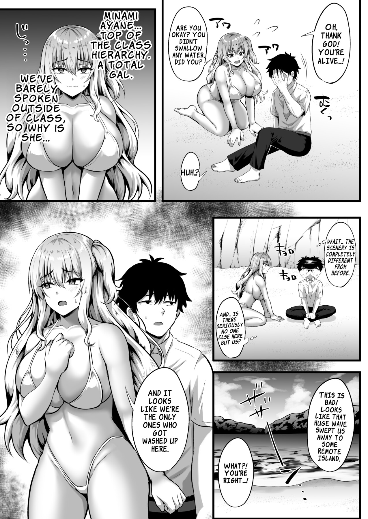 Hentai Manga Comic-The Gal and My Stranded Diary ~Our Lovey-Dovey Life Alone on a Desert Island~-Read-4